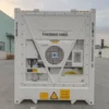 ❄️ Container frigorifique 40 pieds High Cube – Reefer 4 40-Fuß-High-Cube-Kühlcontainer – Reefer – Devis Gratuit